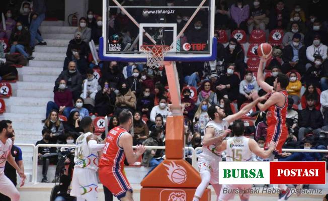 ING Basketbol Süper Ligi: Aliağa Petkim Spor: 79 – Bahçeşehir Koleji: 70