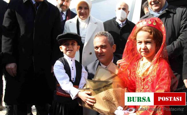 Milli Eğitim Bakanı Özer, Elazığ’da kütüphanenin açılışını gerçekleştirdi